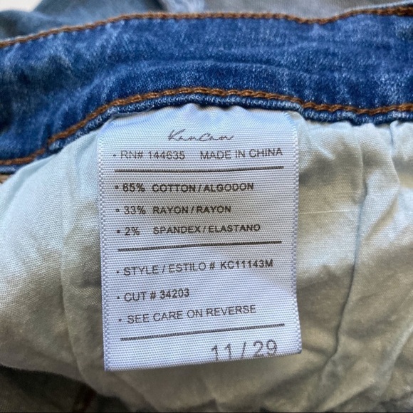 KanCan High Waist Distressed Jean Shorts - Picture 4 of 4